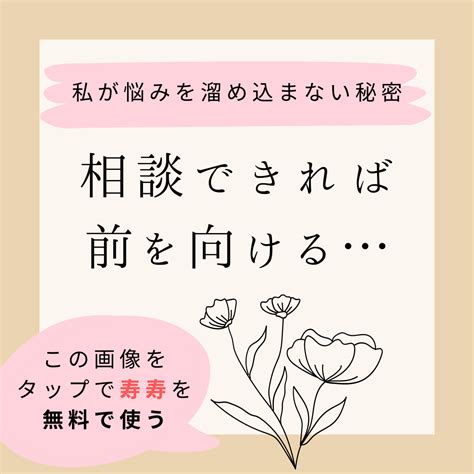 19日生まれ 色気がある|【シウマ誕生日占い】19日生まれはプライドが高く感。